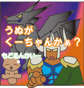 �P�O�b�O�V